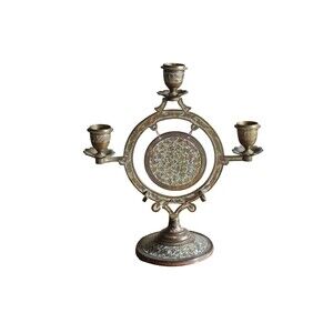 3-Arm Brass Ornate Etched Candelabra Candle Holder India Floral Vine Gong 9.5"